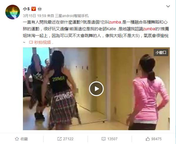 NYC紐約國(guó)際廣東珠海中心：課程 | 【辣媽團(tuán)】火熱來(lái)襲，再不加入就OUT啦