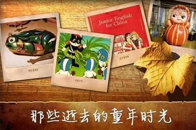 NYC紐約國際烏魯木齊經開萬達中心：重要通知|四月來了，我們相聚在這“禮”