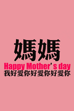 NYC紐約國(guó)際烏魯木齊經(jīng)開(kāi)萬(wàn)達(dá)中心：5月精彩活動(dòng)預(yù)告