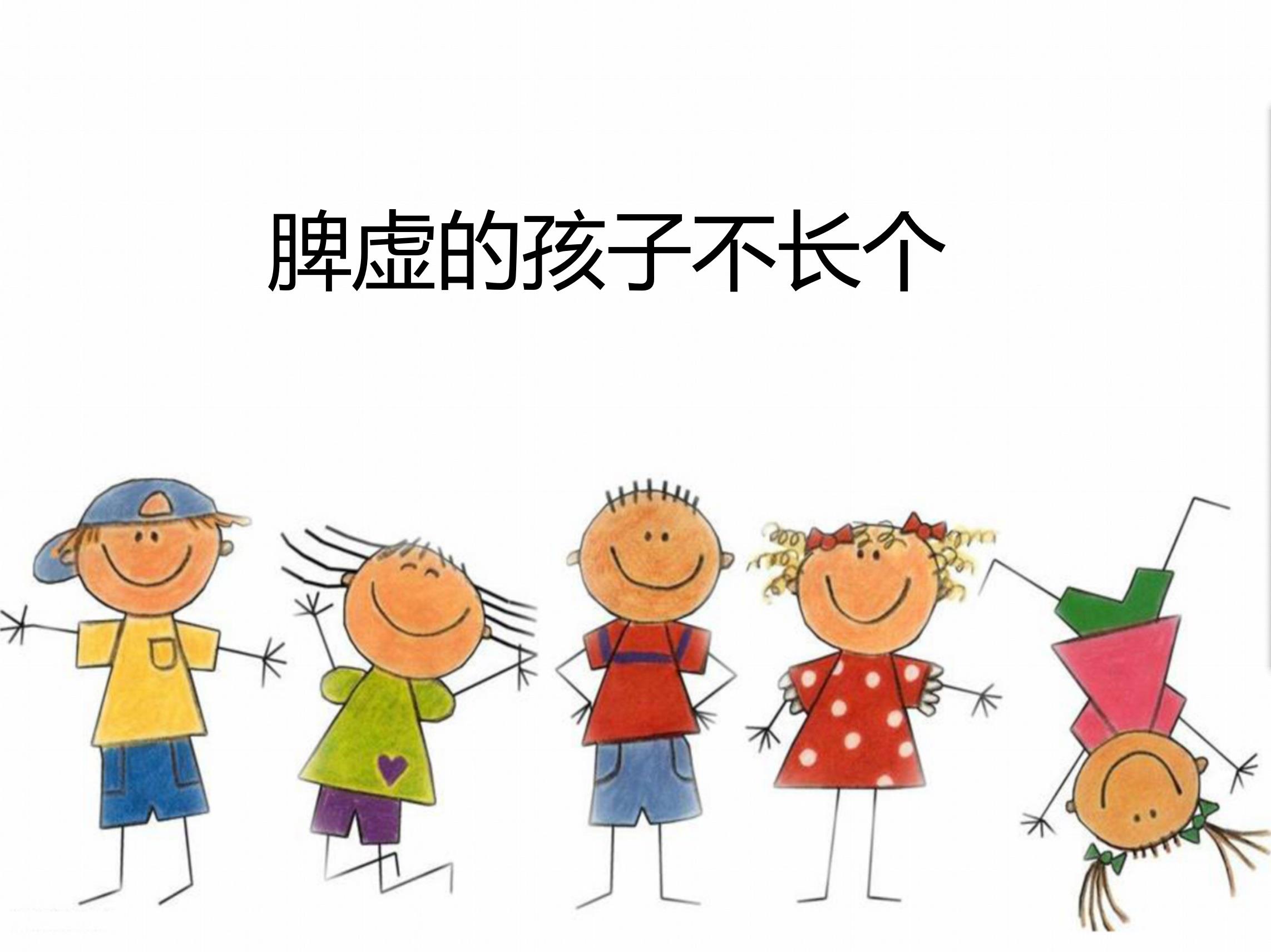 NYC紐約國際武漢1818中心：春季小兒推拿講座——主講人時(shí)偉