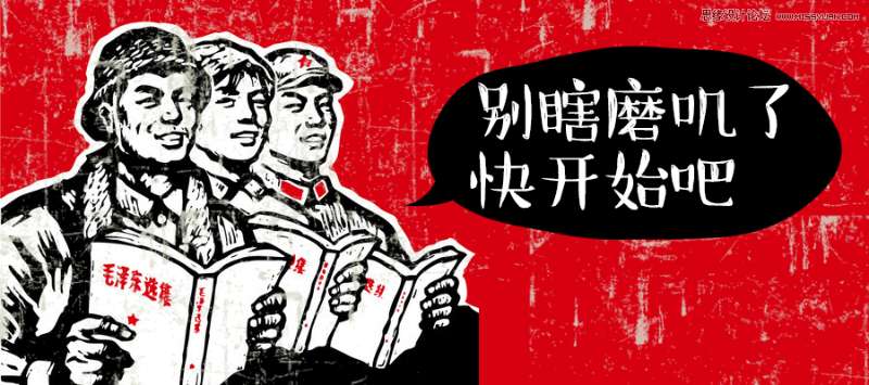 NYC紐約國際烏魯木齊經(jīng)開萬達(dá)中心：4.23活動(dòng)回顧|奔跑吧少年先瘋隊(duì)