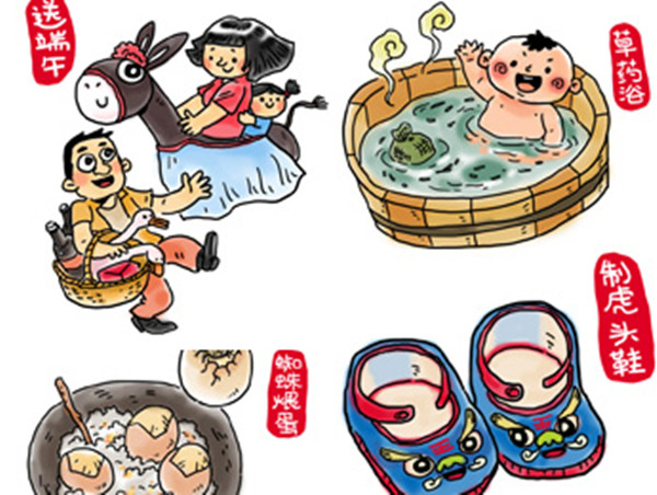 NYC紐約國際安徽蕪湖金鷹中心：【活動(dòng)預(yù)告】端午活動(dòng)，NYC帶你玩轉(zhuǎn)穿越和民俗!會(huì)員專享哦！