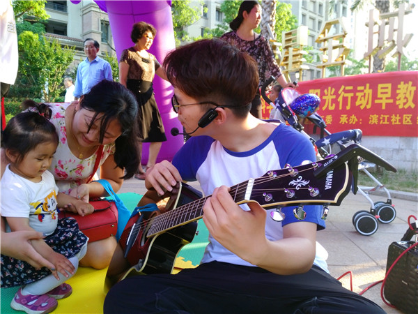 [活動回顧]NYC紐約國際帶著早教進小區(qū)活動_NYC紐約國際安徽蕪湖金鷹中心