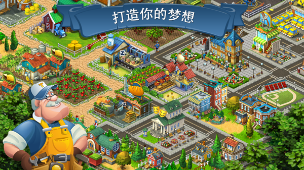 NYC紐約國際新疆經(jīng)開萬達中心：6.10 Kidz Street|夢想小鎮(zhèn)