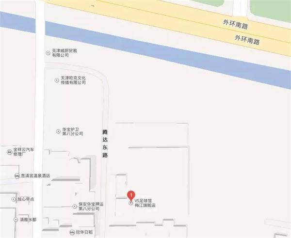 　　活動主題：cctv七巧板&紐約國際兒童俱樂部《健康寶寶大比拼》天津海選