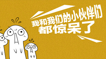 NYC紐約國際廣東珠海中心：NYC五周年，報課鉅惠享不停