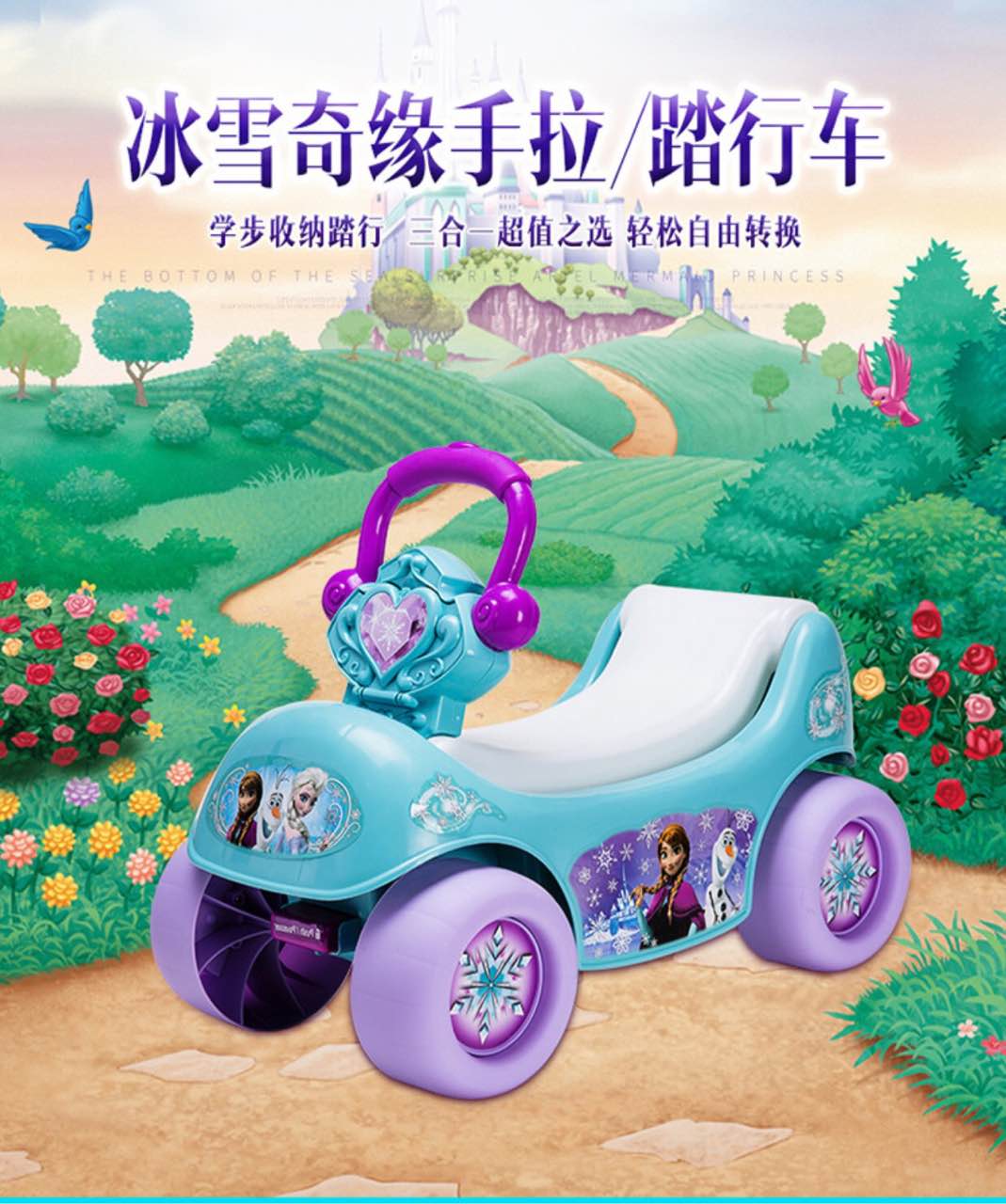 NYC紐約國(guó)際廣東珠海中心：7月5周年店慶瘋狂轉(zhuǎn)介紹，你介紹我送禮