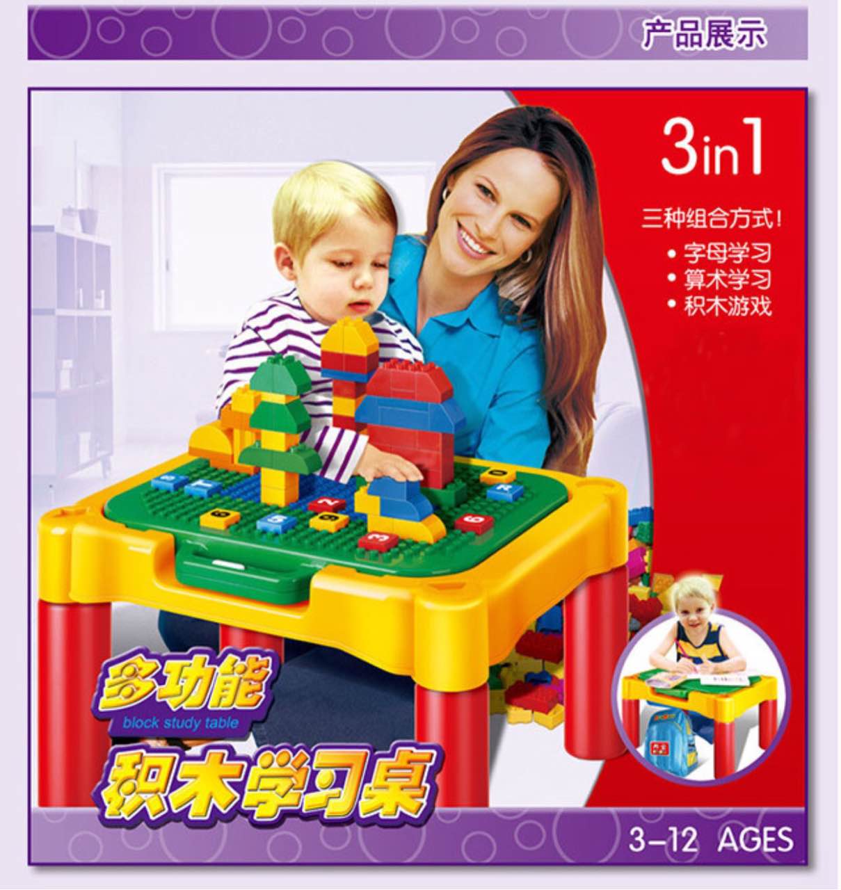 NYC紐約國(guó)際廣東珠海中心：7月5周年店慶瘋狂轉(zhuǎn)介紹，你介紹我送禮