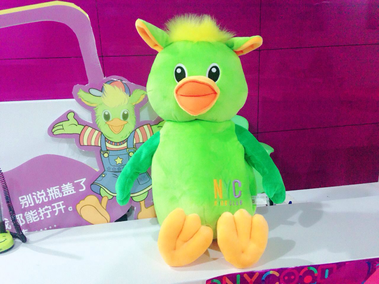 NYC紐約國(guó)際廣東珠海中心：7月5周年店慶瘋狂轉(zhuǎn)介紹，你介紹我送禮