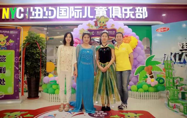 武清頭條|早教巨頭NYC紐約國際開業(yè)引爆夏天！