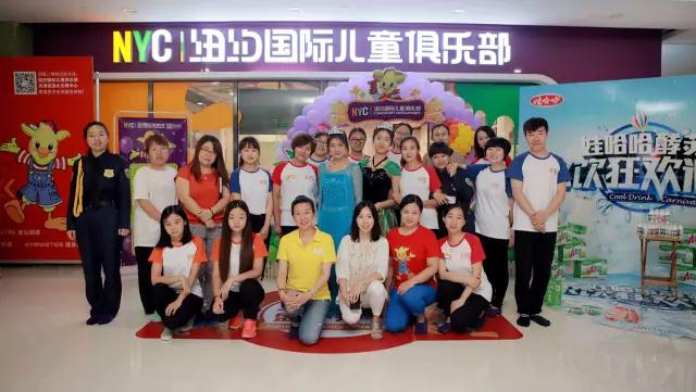 武清頭條|早教巨頭NYC紐約國際開業(yè)引爆夏天！