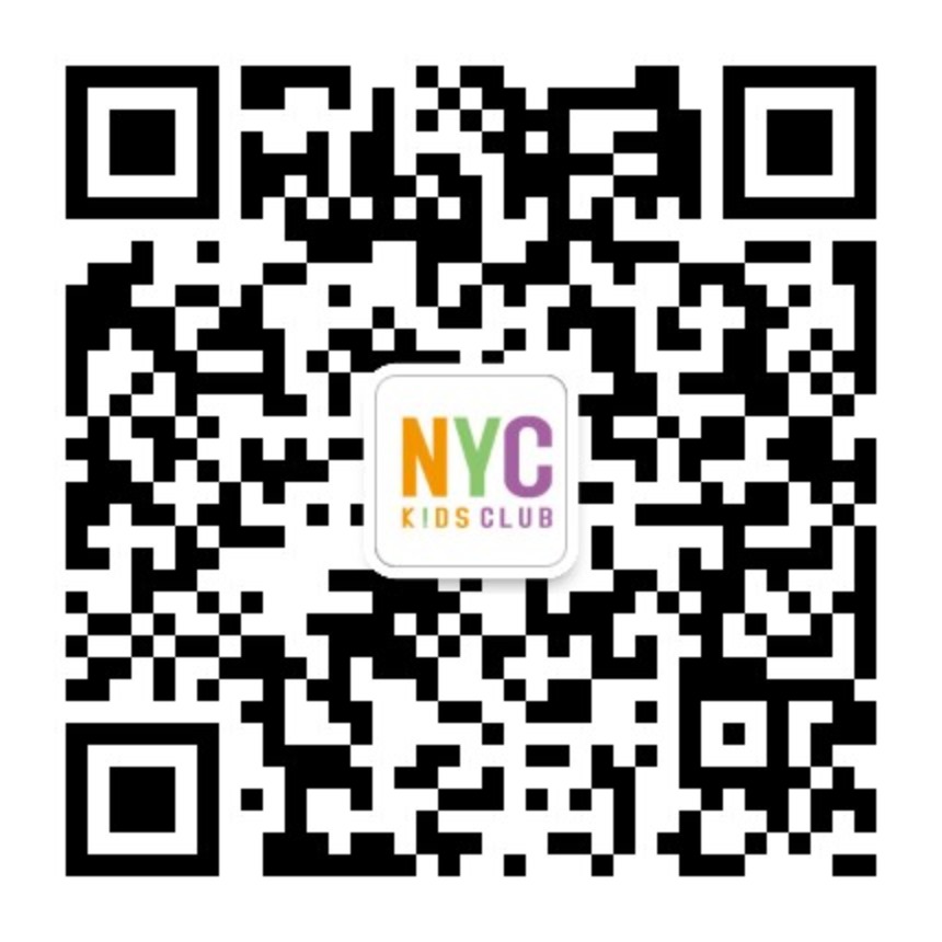 NYC紐約國際廣東汕頭海濱花園中心：限時免費報名 | 寶寶智力因素大爆發(fā)（第二講）