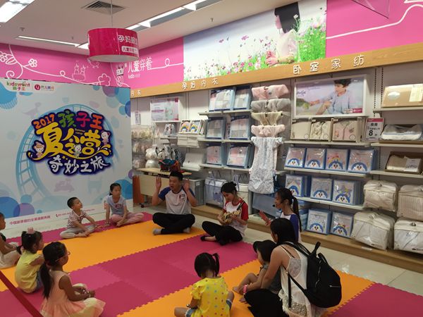 NYC紐約國際廣州番禺早教中心：夏令營特輯——nyc廣州番禺中心與孩子們一起上演“大鬧寶萊塢”