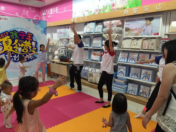 NYC紐約國際廣州番禺早教中心：夏令營特輯——nyc廣州番禺中心與孩子們一起上演“大鬧寶萊塢”
