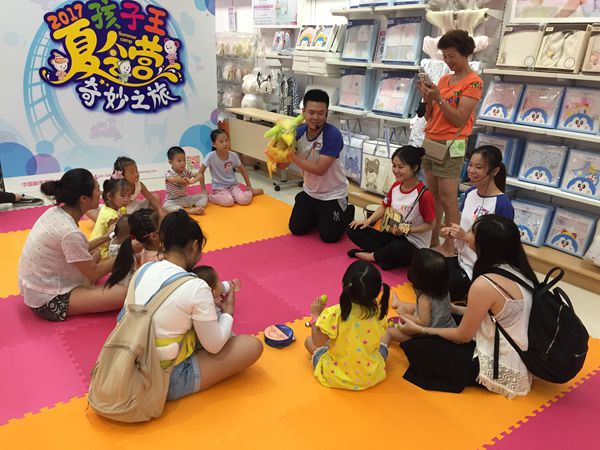 NYC紐約國際廣州番禺早教中心：夏令營特輯——nyc廣州番禺中心與孩子們一起上演“大鬧寶萊塢”