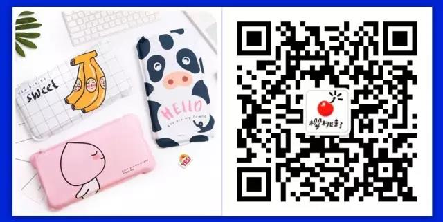 NYC紐約國(guó)際廣東珠海中心：NYC聯(lián)合六大品牌送清涼啦！手慢無~