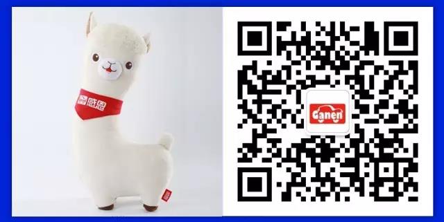 NYC紐約國(guó)際廣東珠海中心：NYC聯(lián)合六大品牌送清涼啦！手慢無~