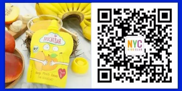 NYC紐約國(guó)際廣東珠海中心：NYC聯(lián)合六大品牌送清涼啦！手慢無~