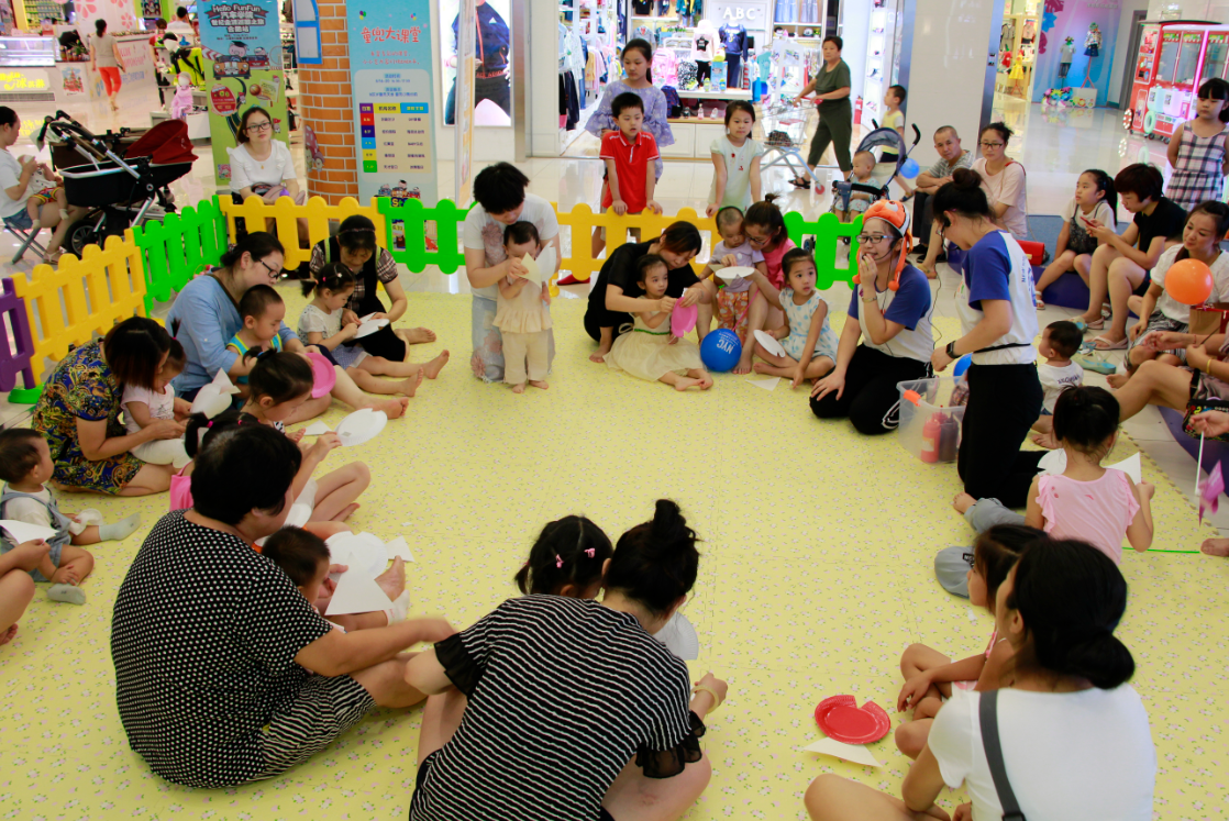 NYC紐約國(guó)際安徽合肥世紀(jì)金源中心