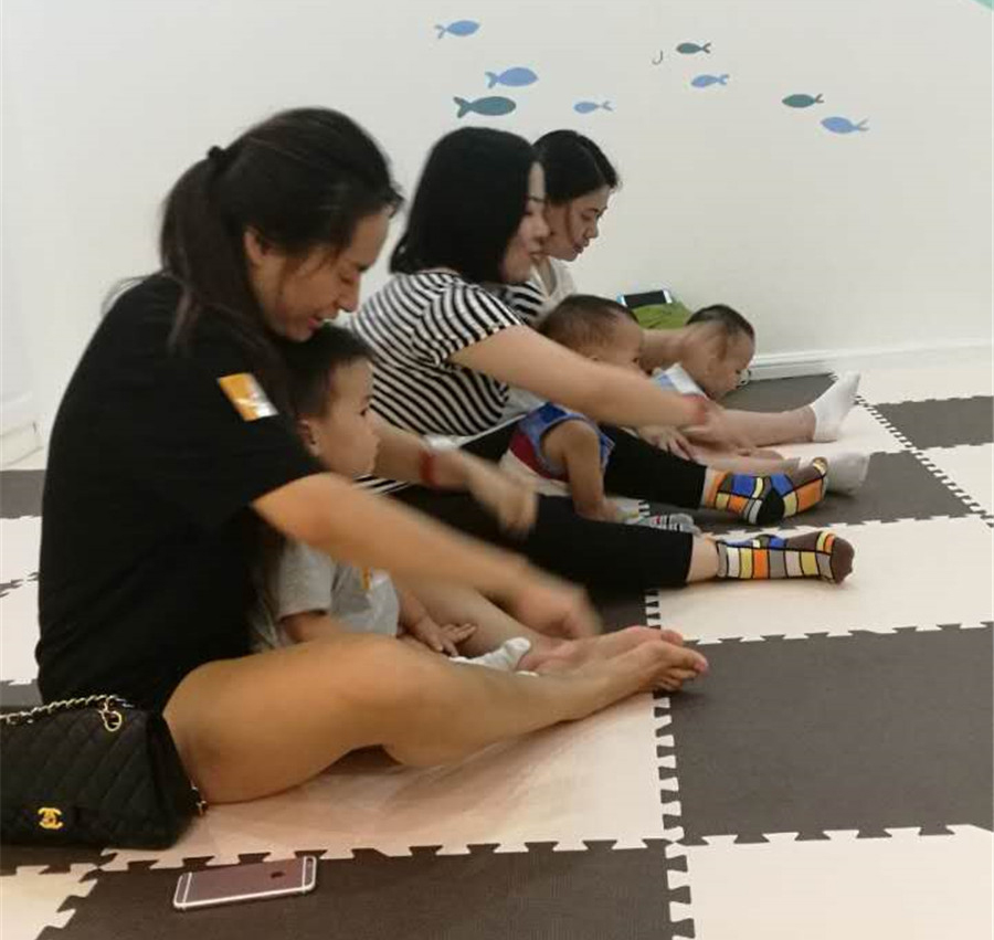 紐約國際早教中心