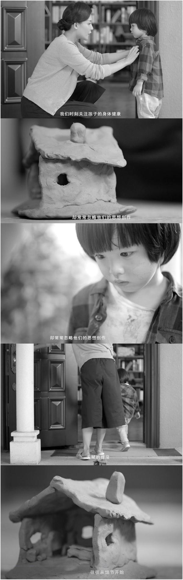 NYC紐約國際公益視頻