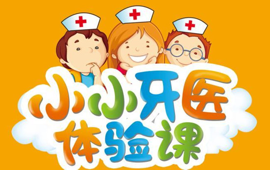 NYC紐約國(guó)際蕪湖金鷹中心