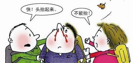急救常識(shí),生活中需必備的常識(shí)