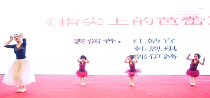Pongo帶你穿越時(shí)空界限，一起跨年狂歡！