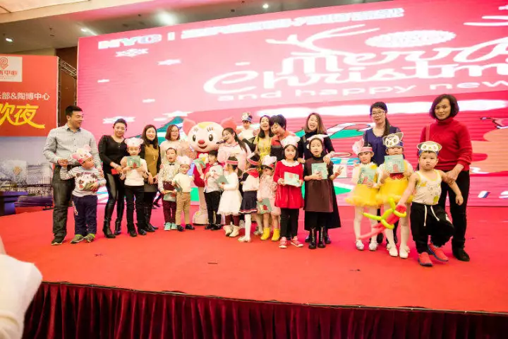Pongo帶你穿越時(shí)空界限，一起跨年狂歡！