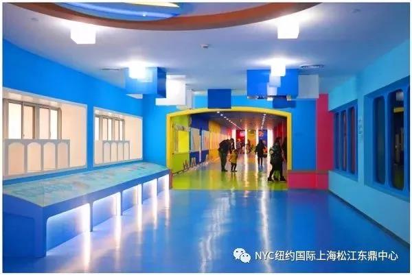 NYC紐約國(guó)際上海松江早教中心元祖蛋糕工廠(chǎng)活動(dòng)招募