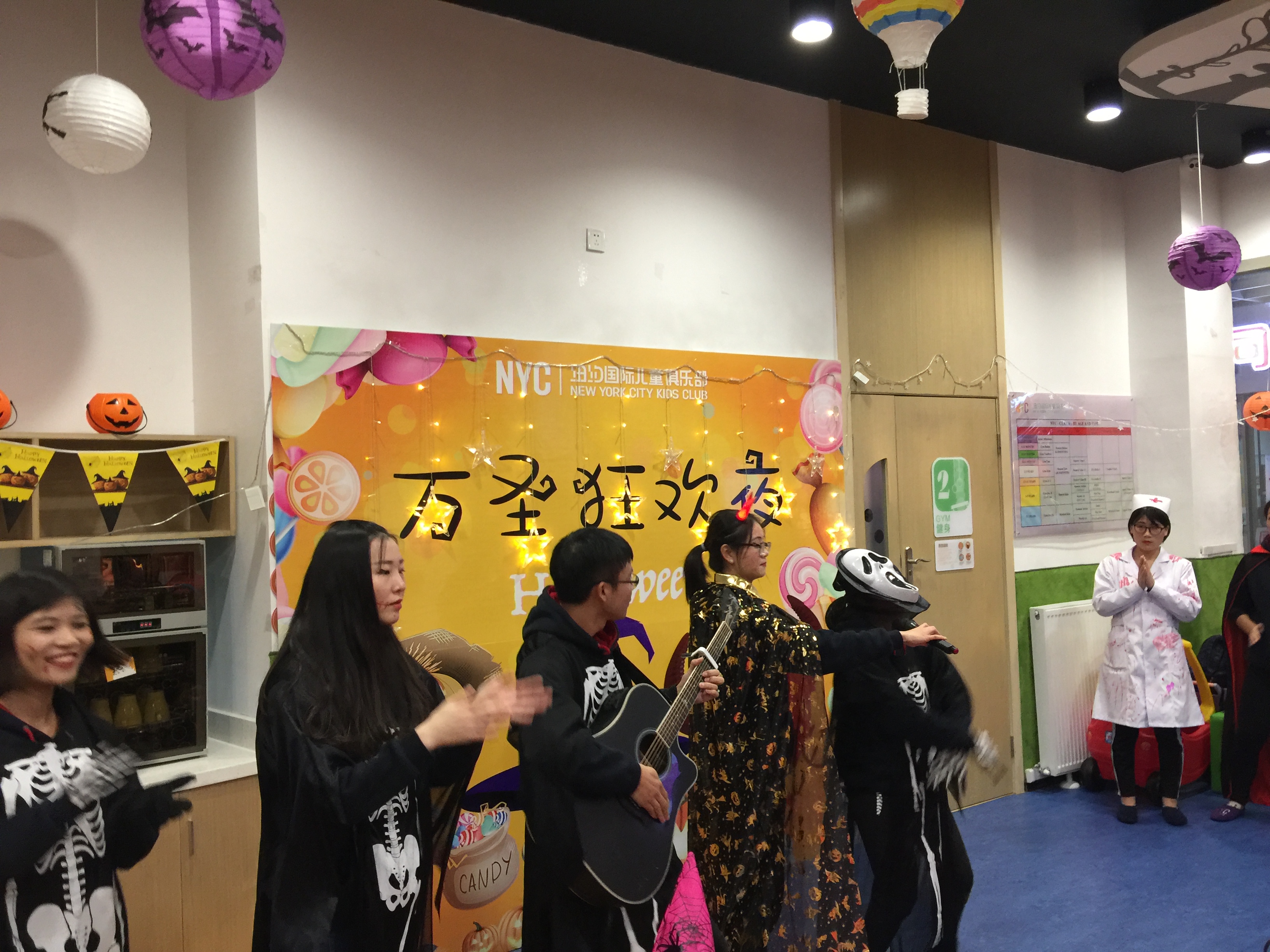教師風采