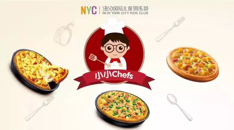 NYC天津?yàn)I海早教中心：四月活動(dòng)預(yù)告