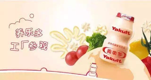 NYC天津?yàn)I海早教中心：四月活動(dòng)預(yù)告