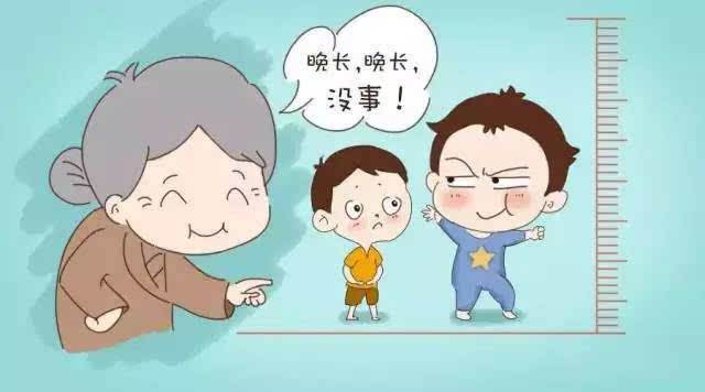孩子個子矮小怎么辦 孩子個子矮不能只補鈣