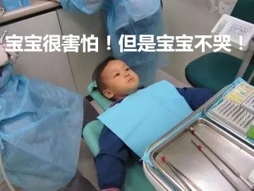 天津南開早教中心