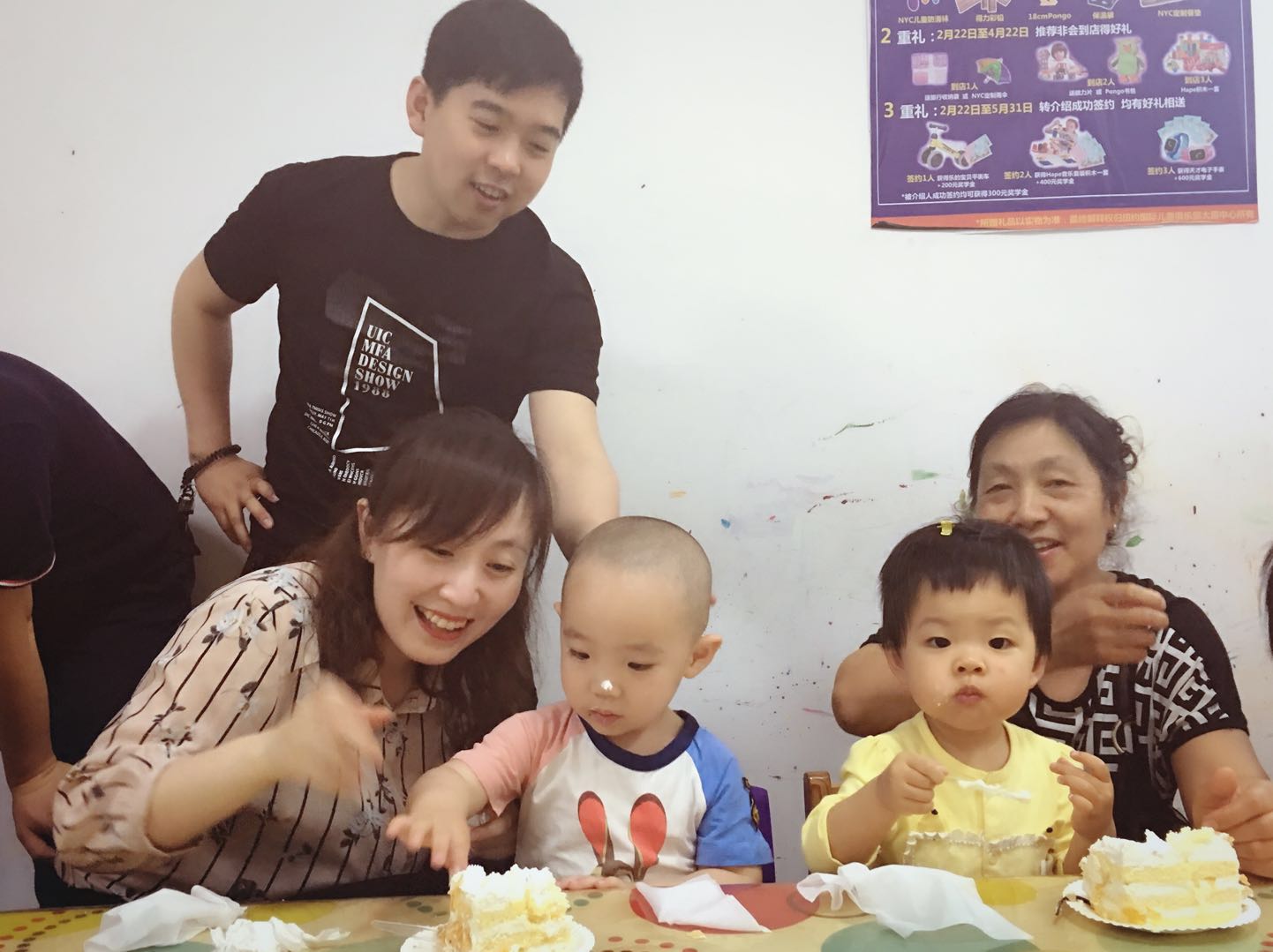 NYC太原早教中心探秘糖果屋生日會活動回顧