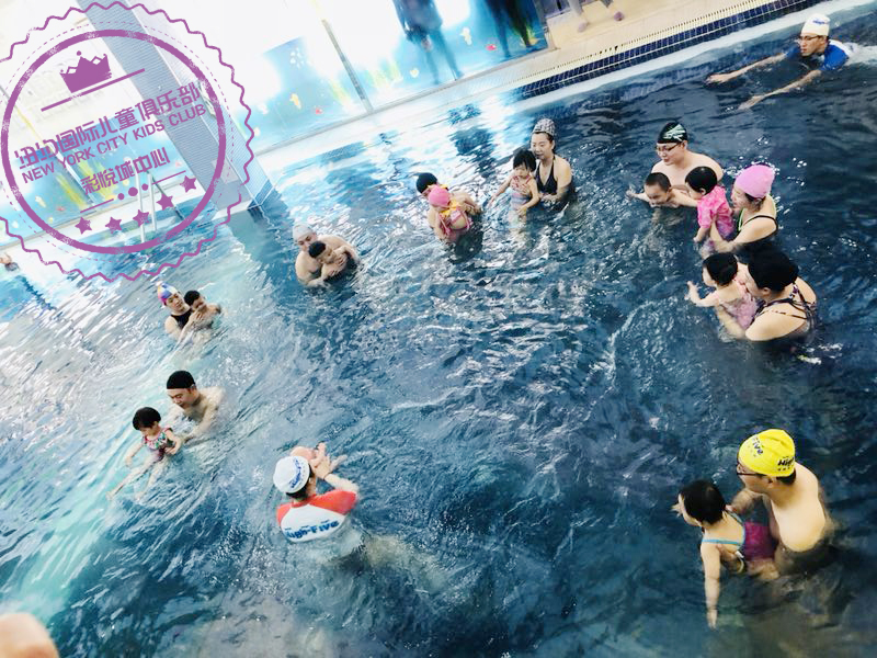 NYC河西早教中心海帆游泳體驗課