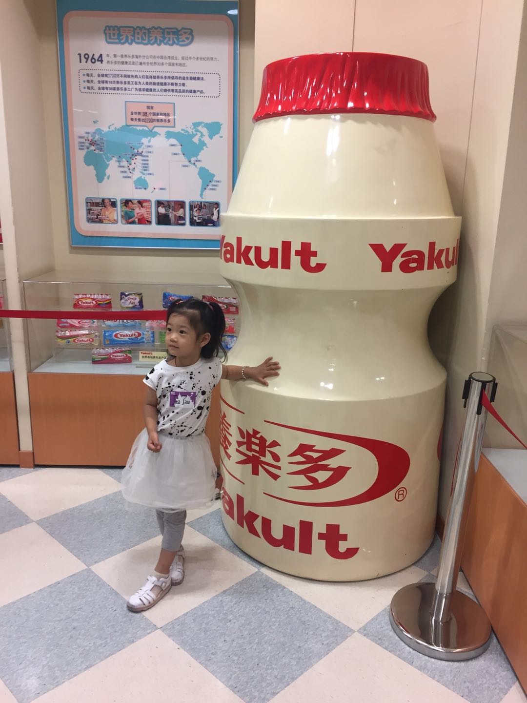 NYC天津濱海早教中心：戶外親子團之“養(yǎng)樂多工廠之旅”活動回顧