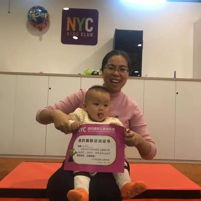NYC紐約國(guó)際平谷早教中心萌寶爬爬賽回顧