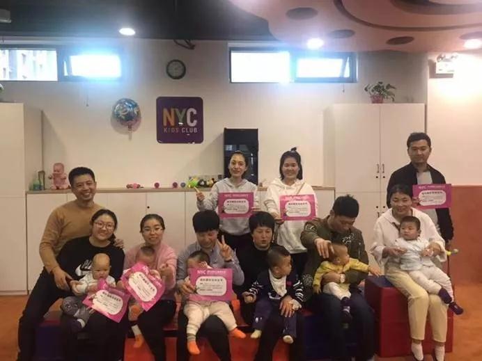 NYC紐約國(guó)際平谷早教中心萌寶爬爬賽回顧