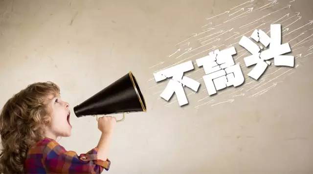 常對(duì)孩子發(fā)脾氣有什么影響，NYC早教