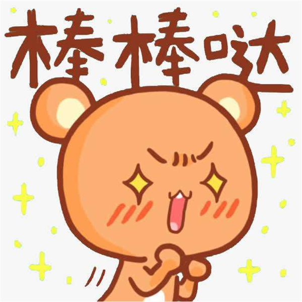 NYC紐約國(guó)際惠州早教中心：冬日暖暖！NYC會(huì)員冬季運(yùn)動(dòng)會(huì)！帶您過冬也暖心！