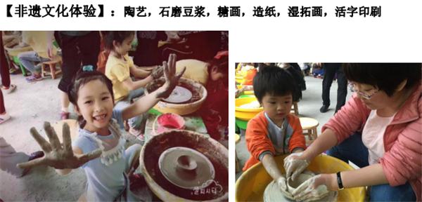 NYC紐約國(guó)際惠州早教中心：冬日暖暖！NYC會(huì)員冬季運(yùn)動(dòng)會(huì)！帶您過冬也暖心！