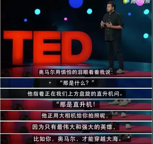 NYC紐約國(guó)際舊宮早教中心：除了痛心，我們還能做更多......