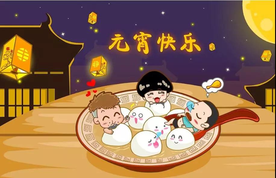 NYC紐約國(guó)際南京早教中心歡歡喜喜鬧元宵活動(dòng)預(yù)告