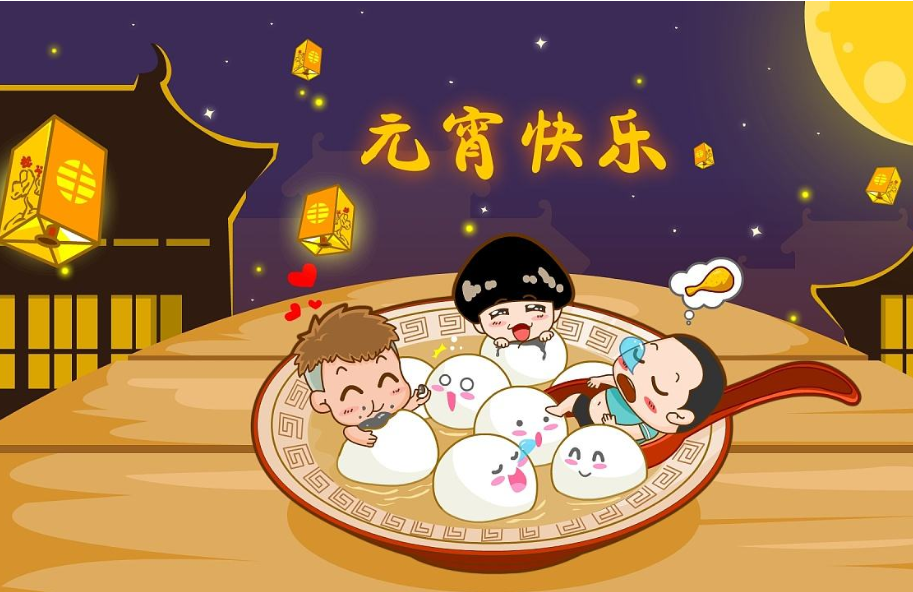 NYC紐約國際南京早教中心：歡歡喜喜鬧元宵活動報名火熱進行中！