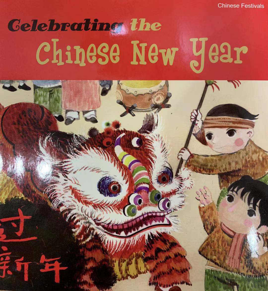 沈陽(yáng)早教