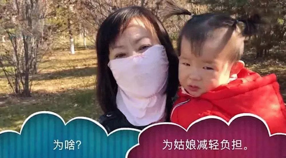 NYC紐約國際紹興早教中心我們都欠媽媽一句謝謝您