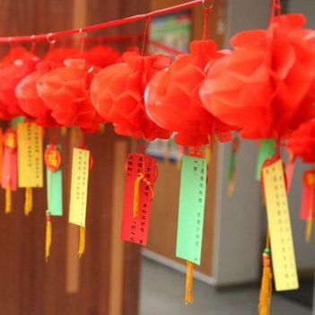 NYC紐約國際天津濱海早教中心：元宵節(jié)活動預(yù)告