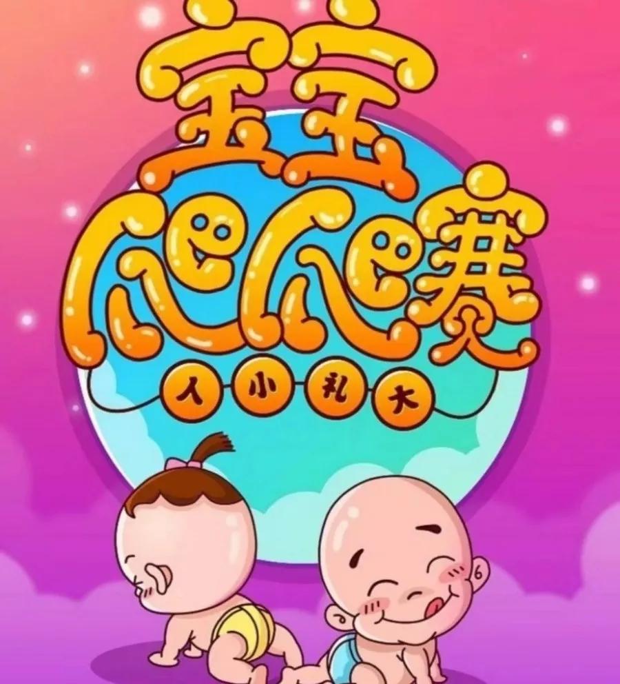NYC紐約國際唐山早教中心：春光燦爛同學“惠”——三月份活動預告！